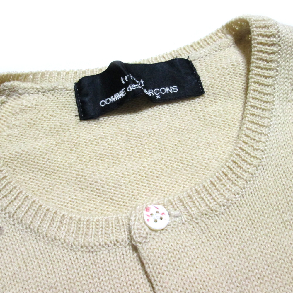 日本極東貿易 / Vintage tricot COMME des GARCONS ヴィンテージトリコ